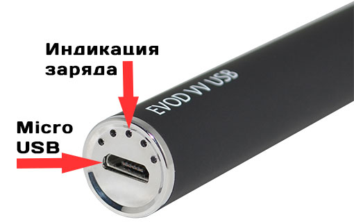 Нижняя часть аккумулятора EVOD VV USB