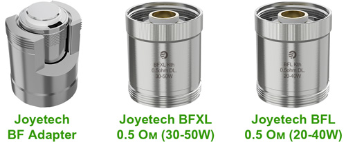 Испарители Joyetech BFXL и BFL и адаптер для использования испарителей BF