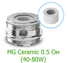 Сменный испаритель Joyetech MG Ceramic 0.5 Ом