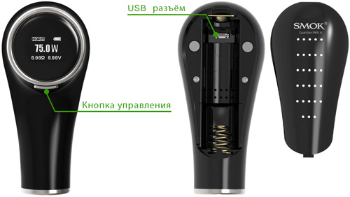 SMOK Guardian III PIPE дисплей и разъём для USB для обновления прошивки