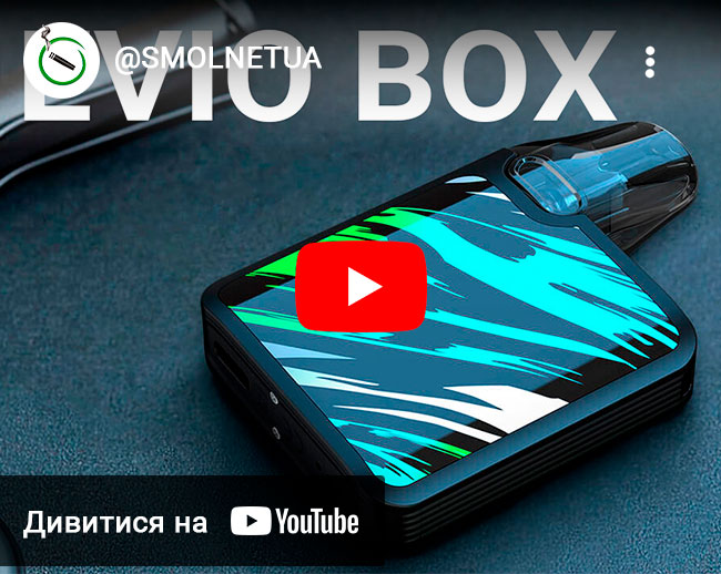 Відео под системи Joyetech Evio Box