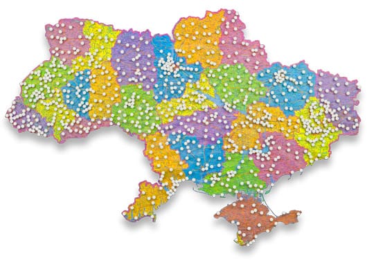 Карта городов где нам доверяют покупая вейп, под или жидкость: Киев, Одесса, Харьков, Днепр, Львов…